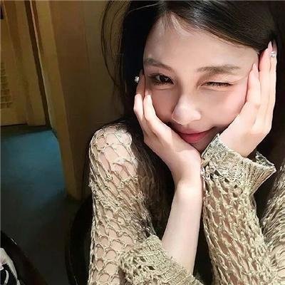 现世恋封面
